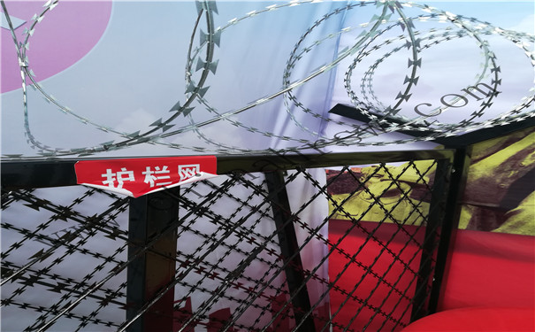 監獄刀片刺網按裝圖 監獄刀片刺網按裝圖