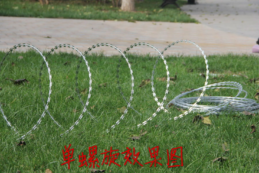 刀片刺繩實拍效果圖 刀片刺繩實拍效果圖