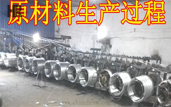 監獄防護網原料 監獄防護網原料