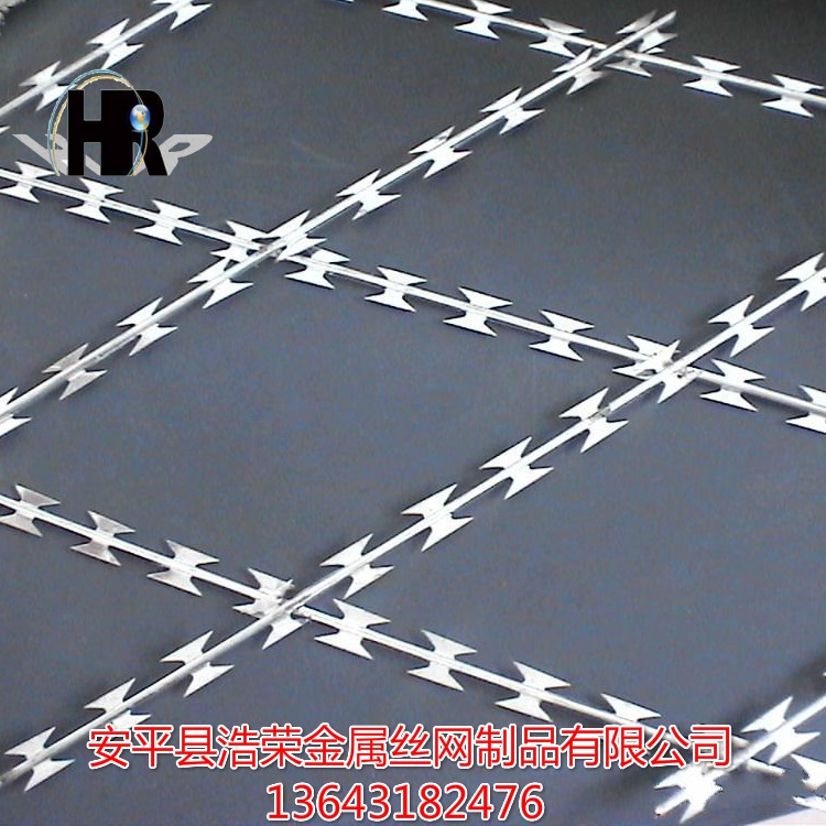 刀片刺網 刀片刺網