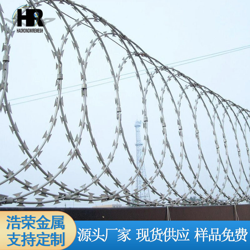 平鋪刀片刺繩 平鋪刀片刺繩